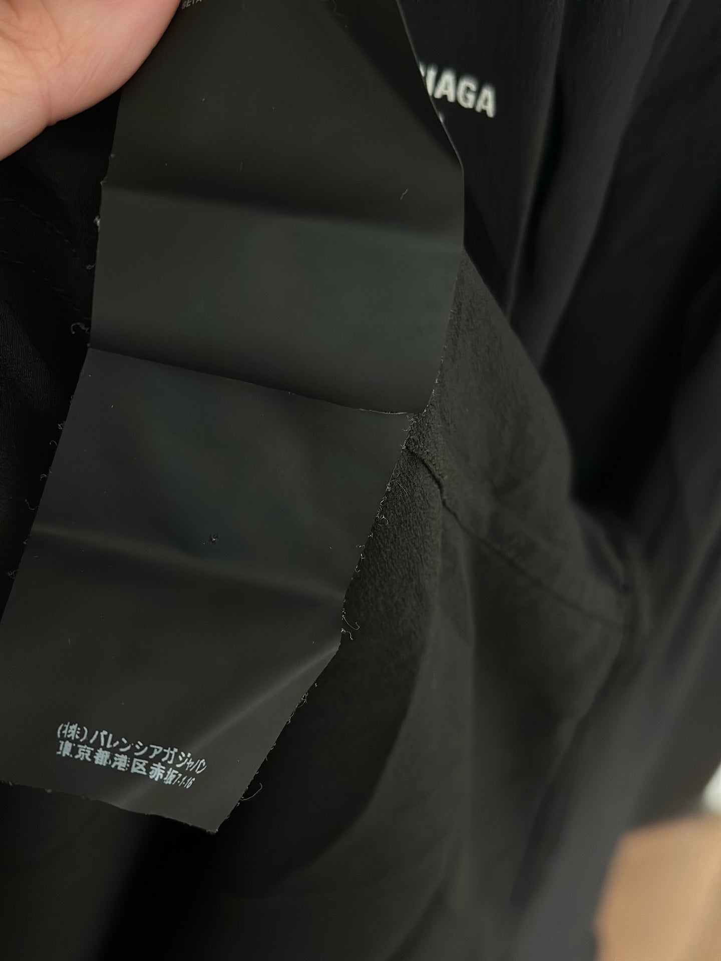 Balenciaga - WFP World Food Programme - Synthetic - Black - (34)