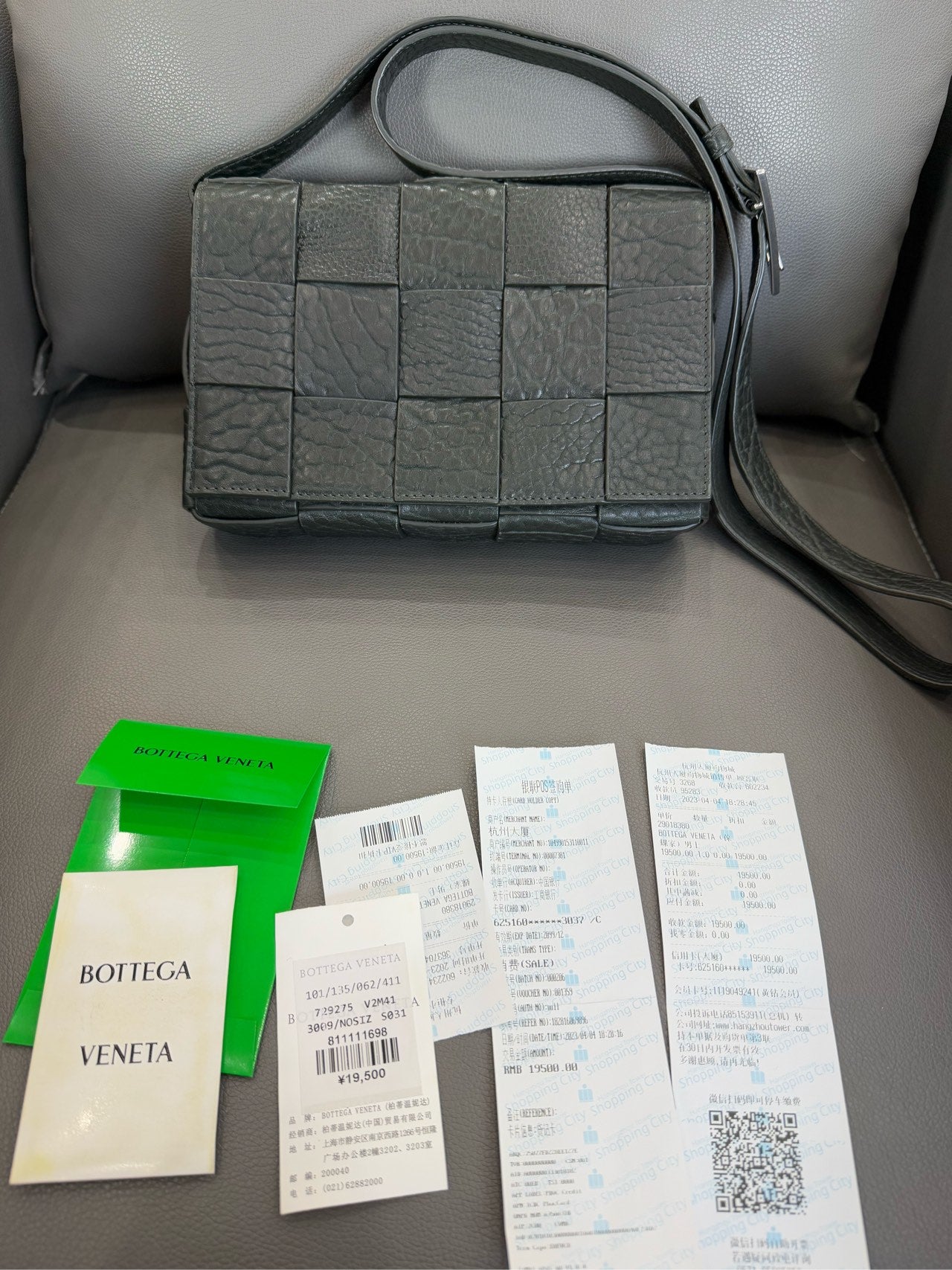 Bottega Veneta - Cassette - Leather - Green - (small)