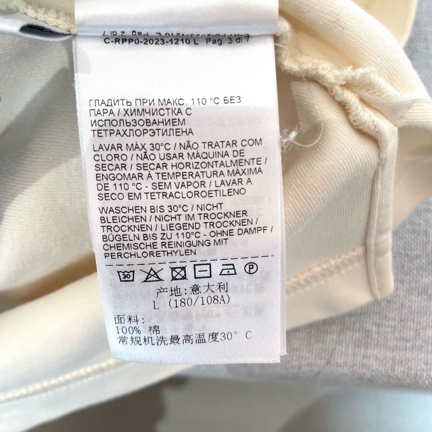 Bottega Veneta - Other - Cotton - Beige - (L)