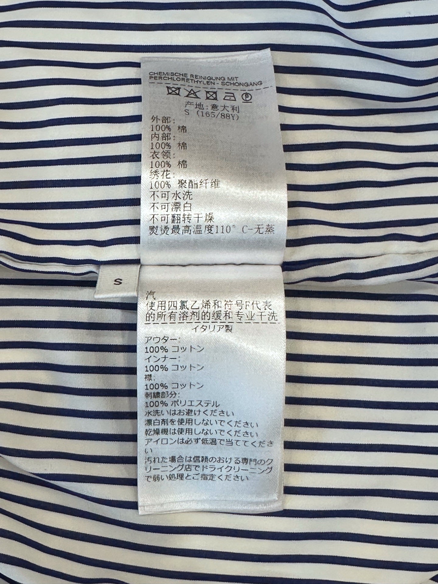 Bottega Veneta - Other - Cotton - White - (S)