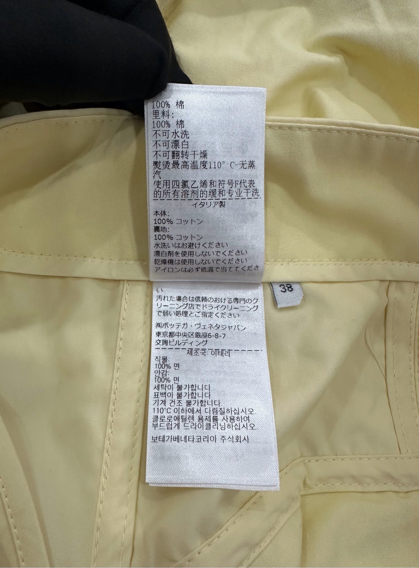 Bottega Veneta - Other - Cotton - Yellow - (38)