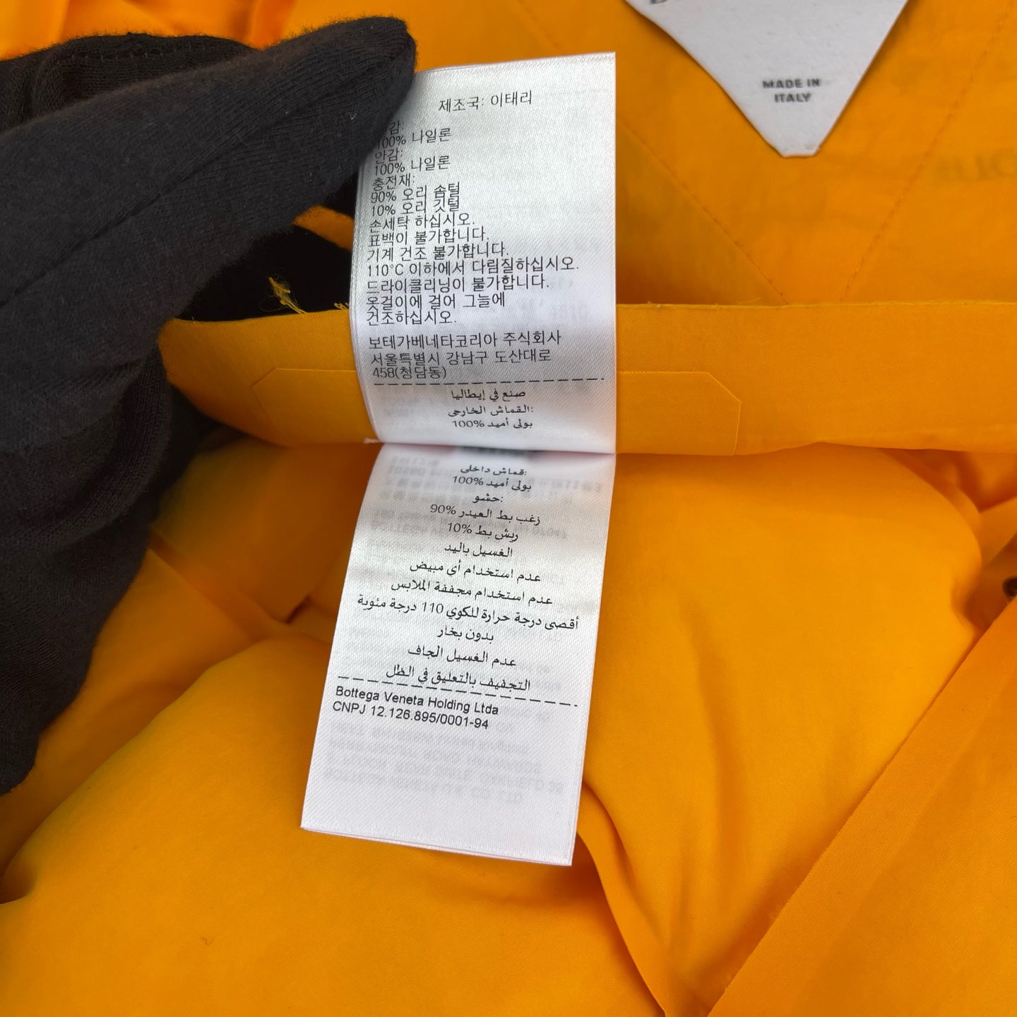 Bottega Veneta - Other - Polyamide - Yellow - (L)