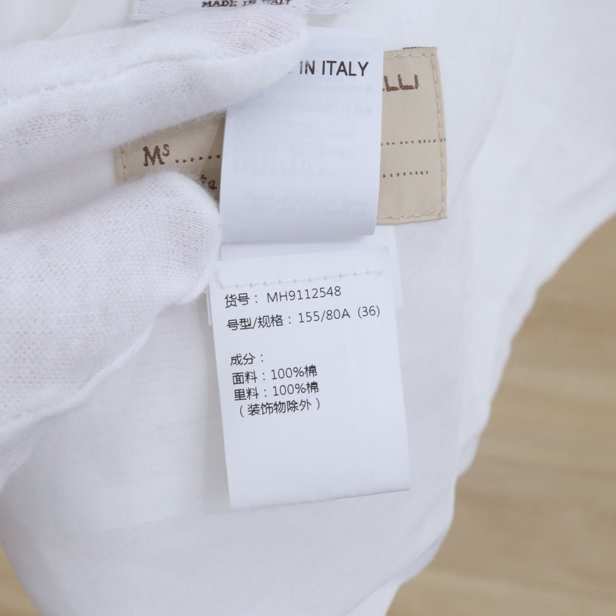 Brunello Cucinelli - Other - Cotton - White - (36)