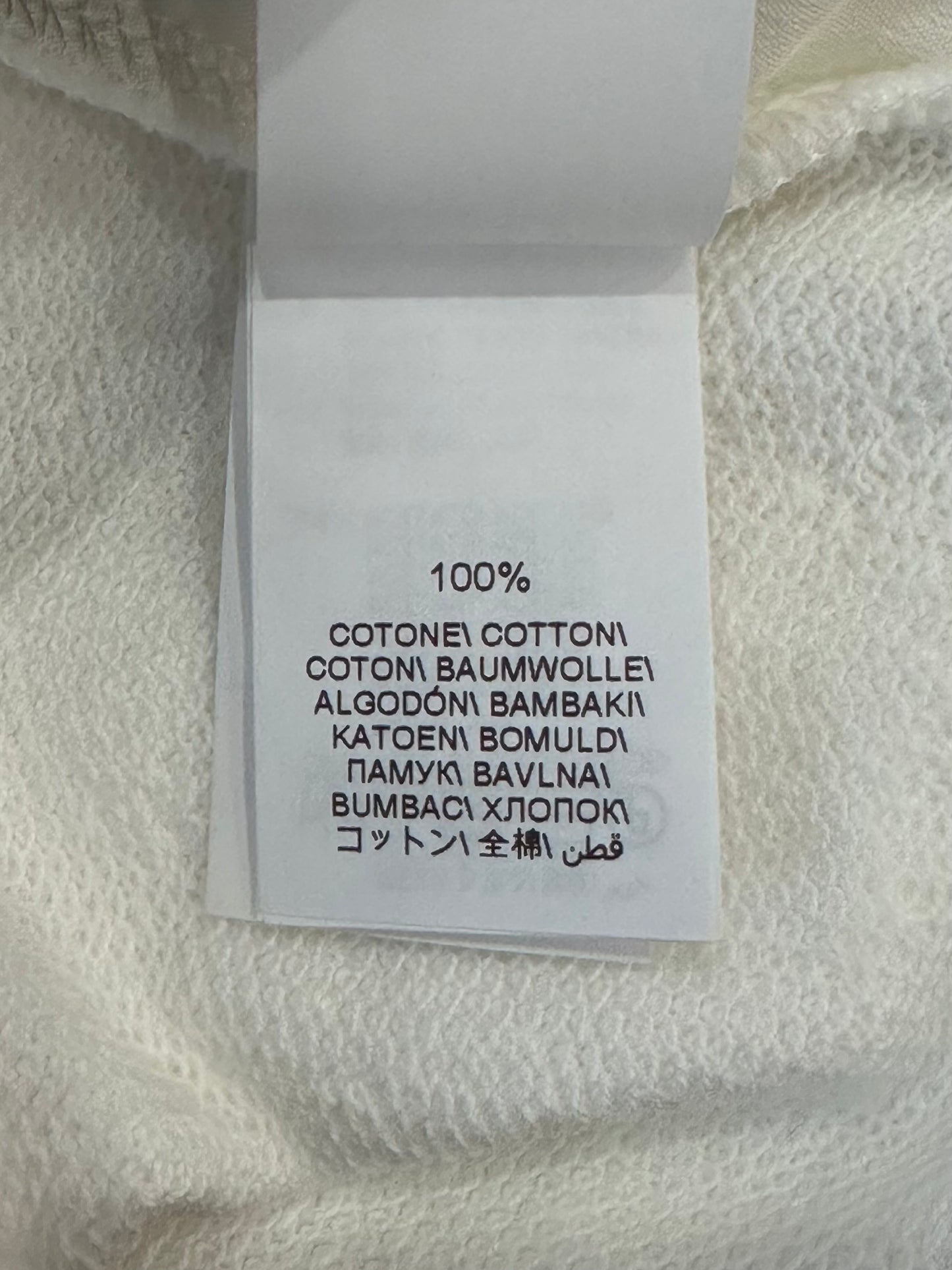 Brunello Cucinelli - Other - Cotton - White - (XS)