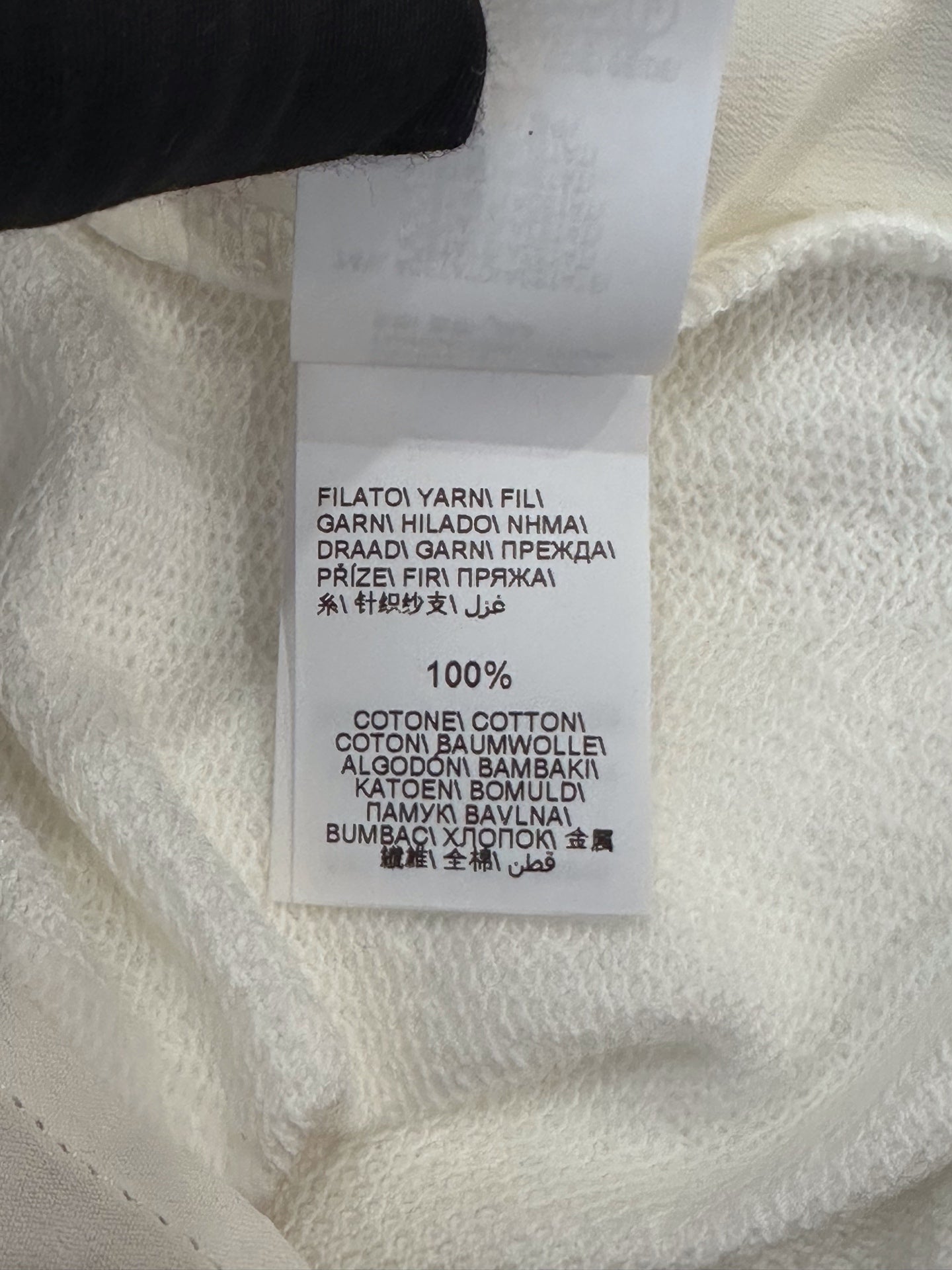 Brunello Cucinelli - Other - Cotton - White - (XS)