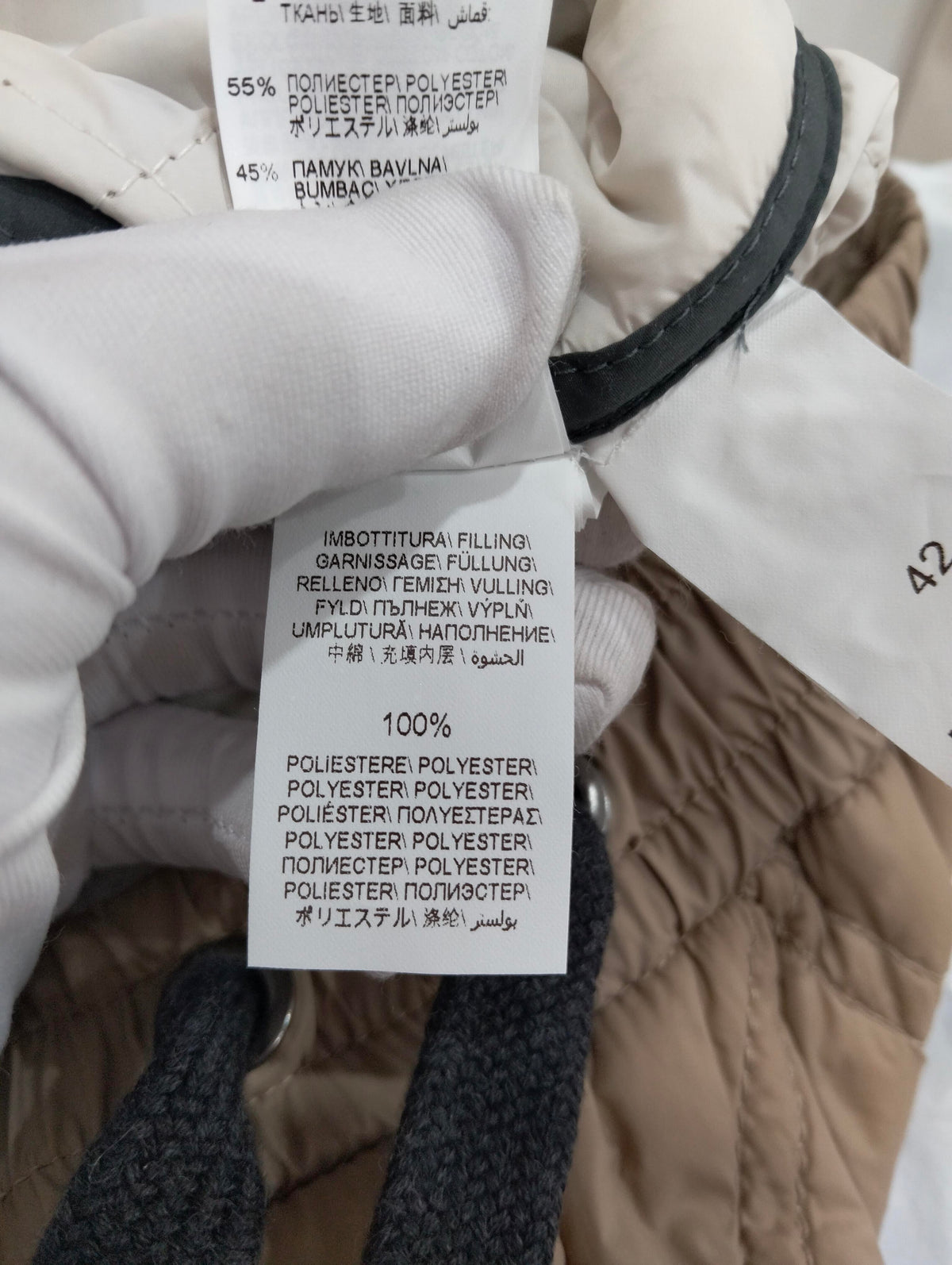Brunello Cucinelli - Other - Polyester - Beige - (42)