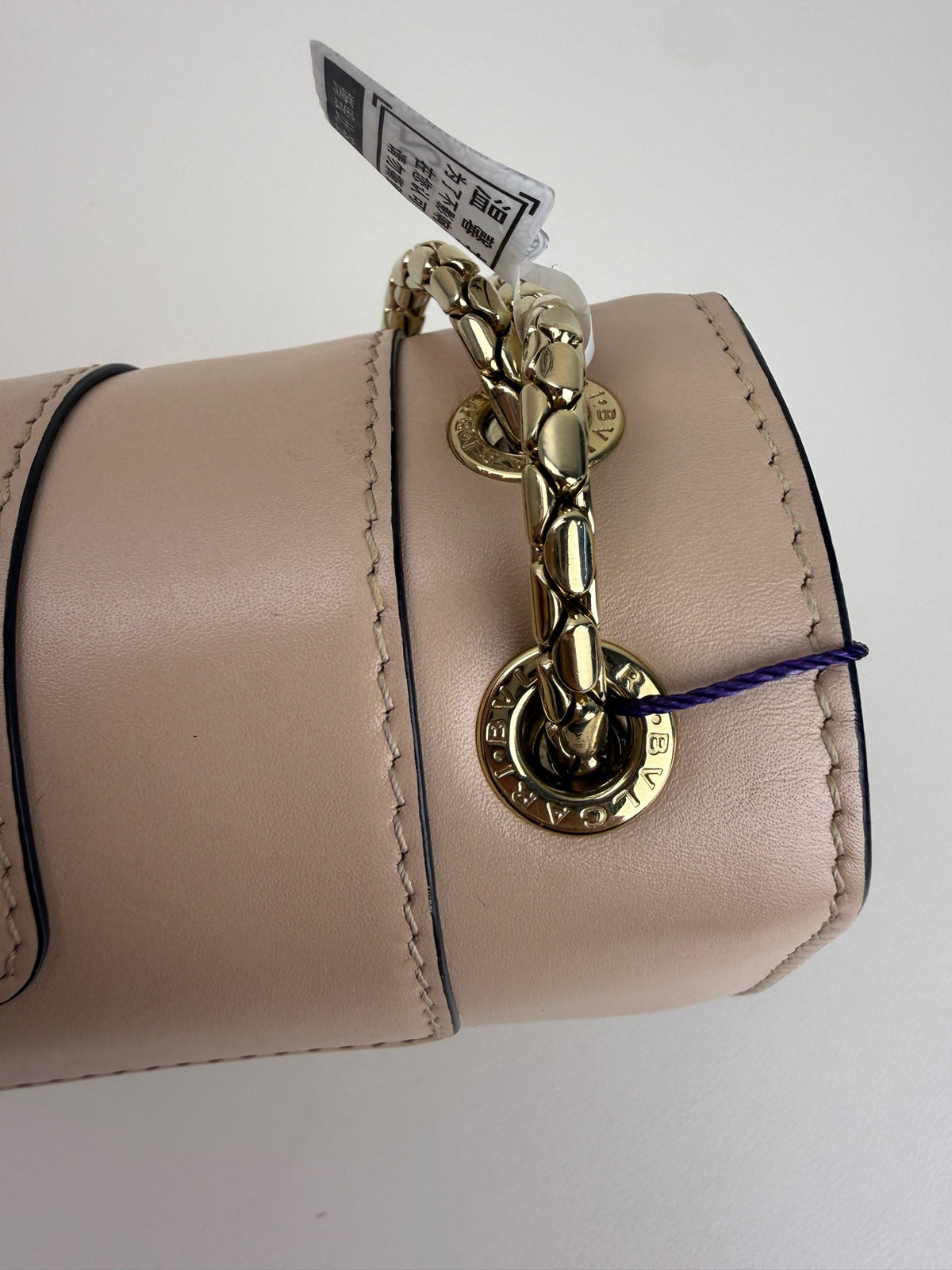 Bulgari - Serpenti Forever - Leather - Beige