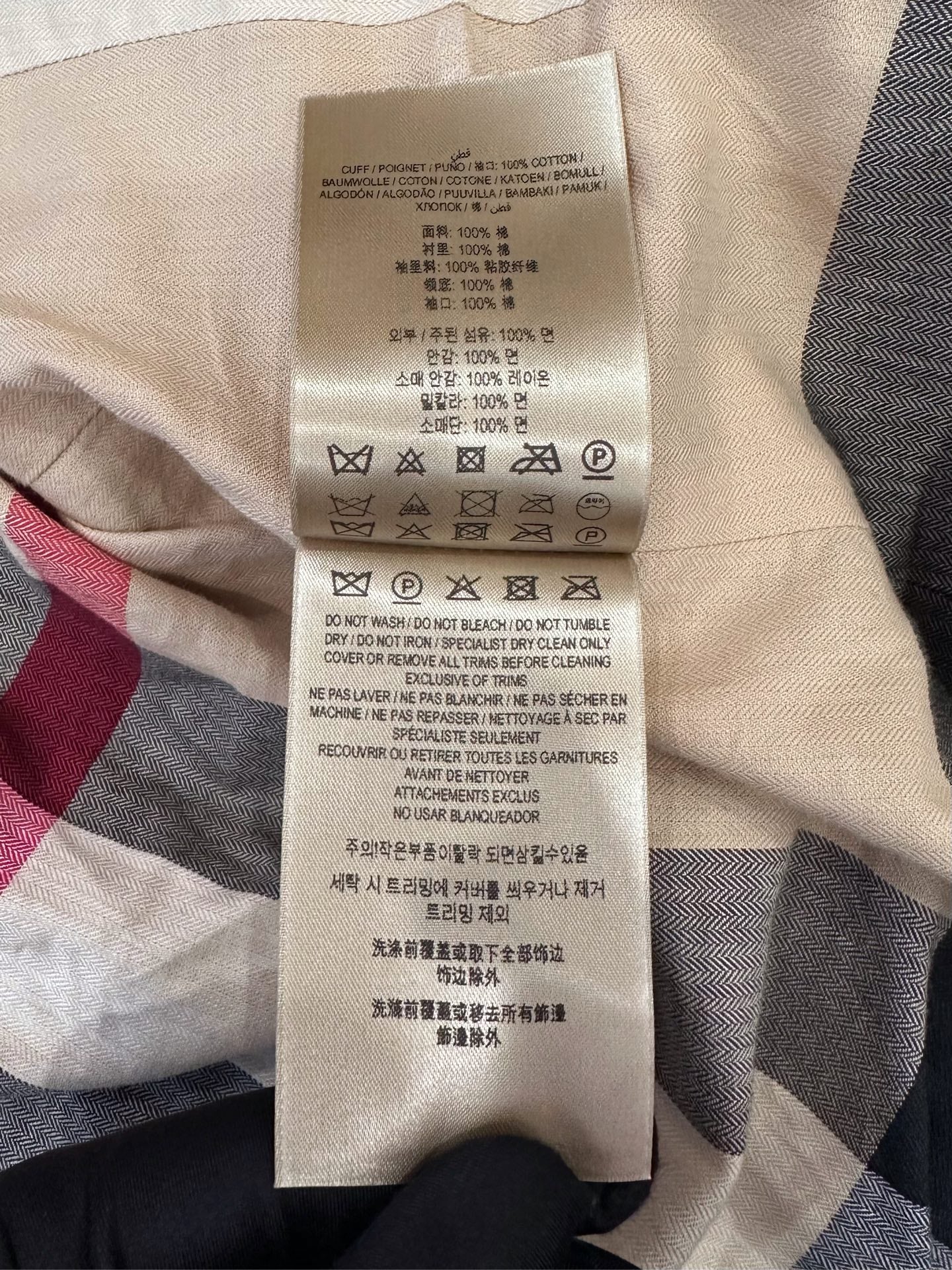 Burberry - Brit - Cotton - Beige - (6)