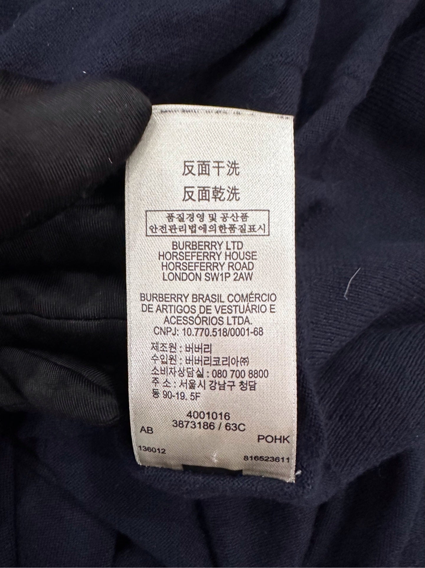 Burberry - Brit - Cotton - Black - (S)