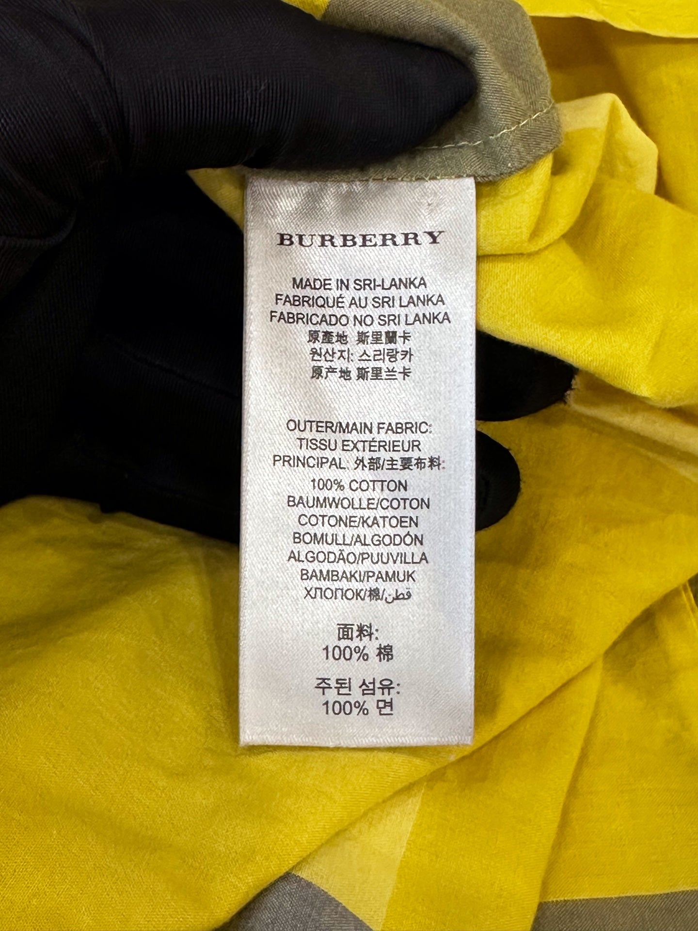 Burberry - Brit - Cotton - Yellow - (XS)