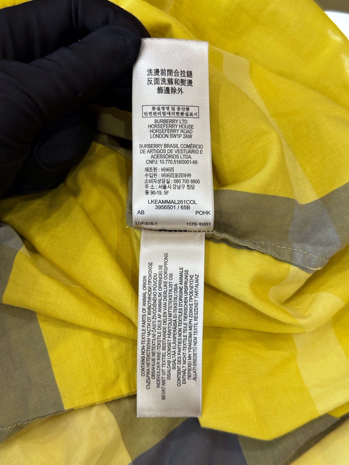 Burberry - Brit - Cotton - Yellow - (XS)