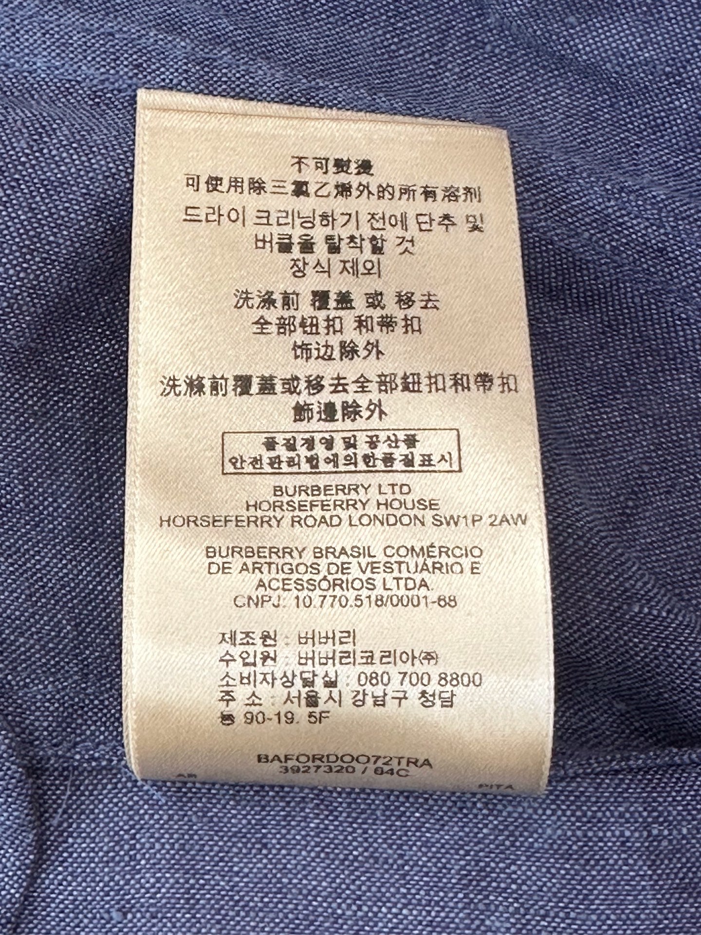 Burberry - Brit - Linen - Blue - (4)
