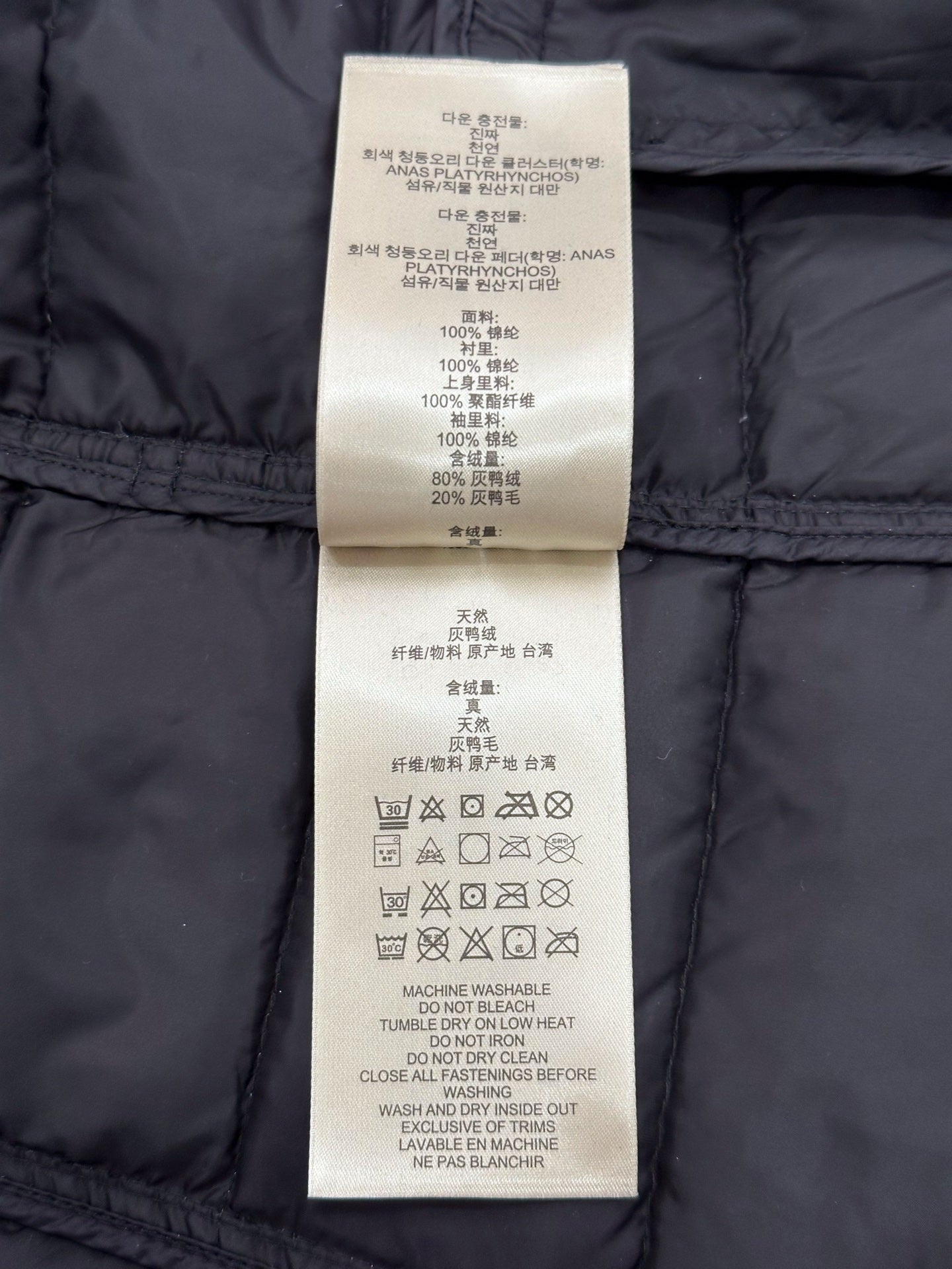 Burberry - Brit - Polyamide - Black - (S)