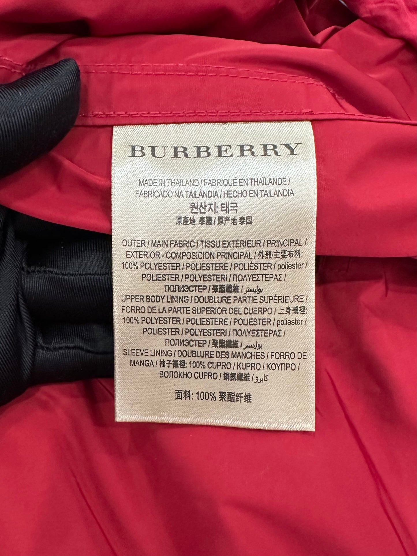 Burberry - Brit - Polyester - Red - (8)
