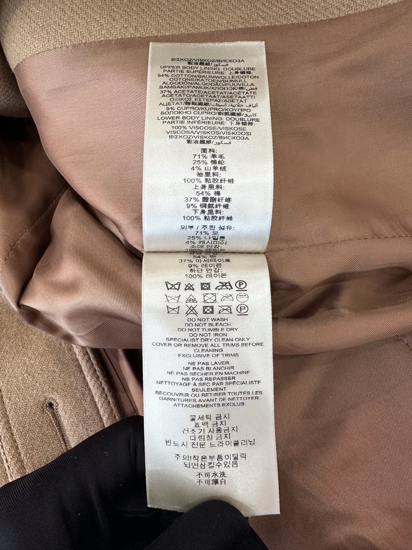 Burberry - Brit - Wool - Camel - (4)