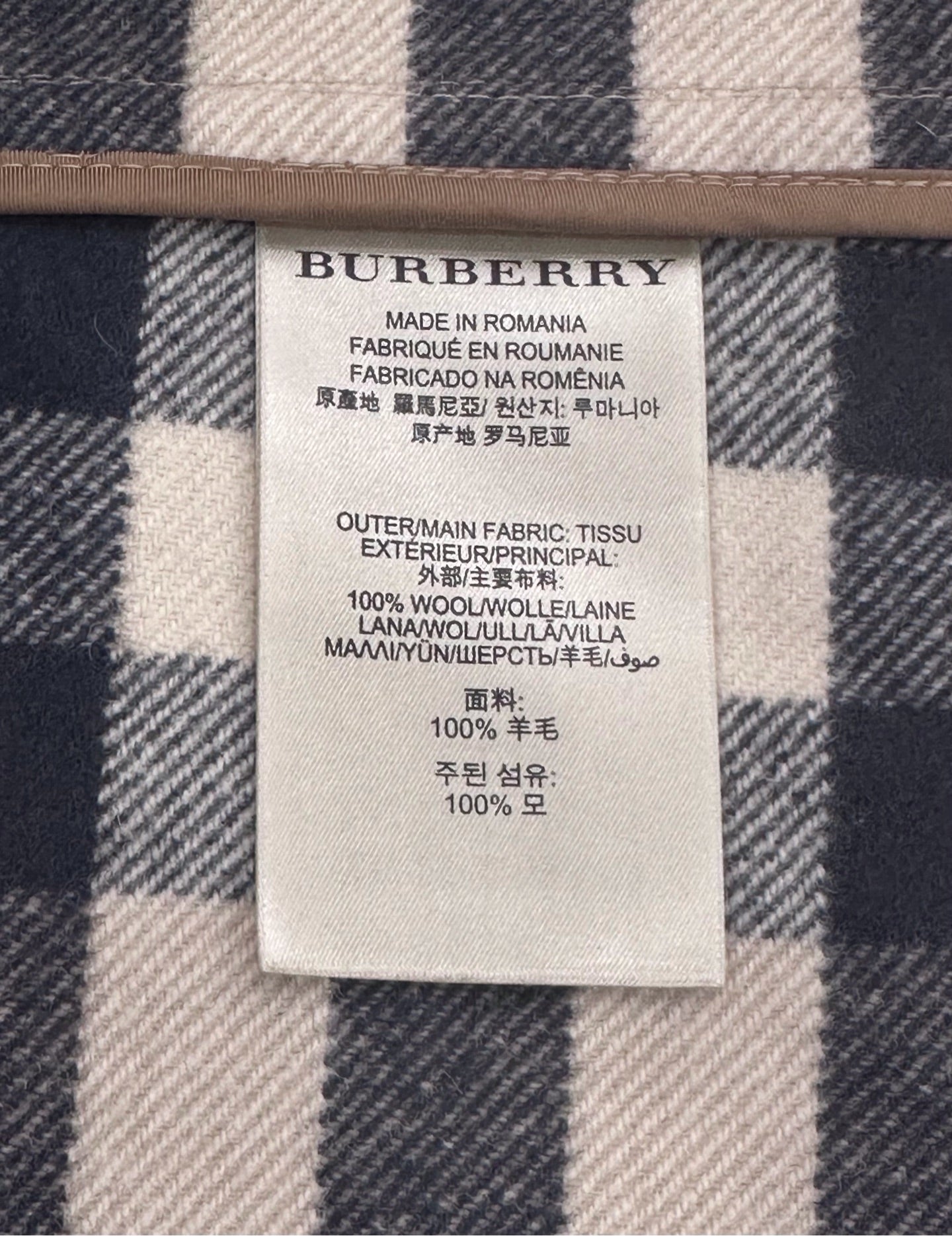 Burberry - Brit - Wool - Camel - (8)