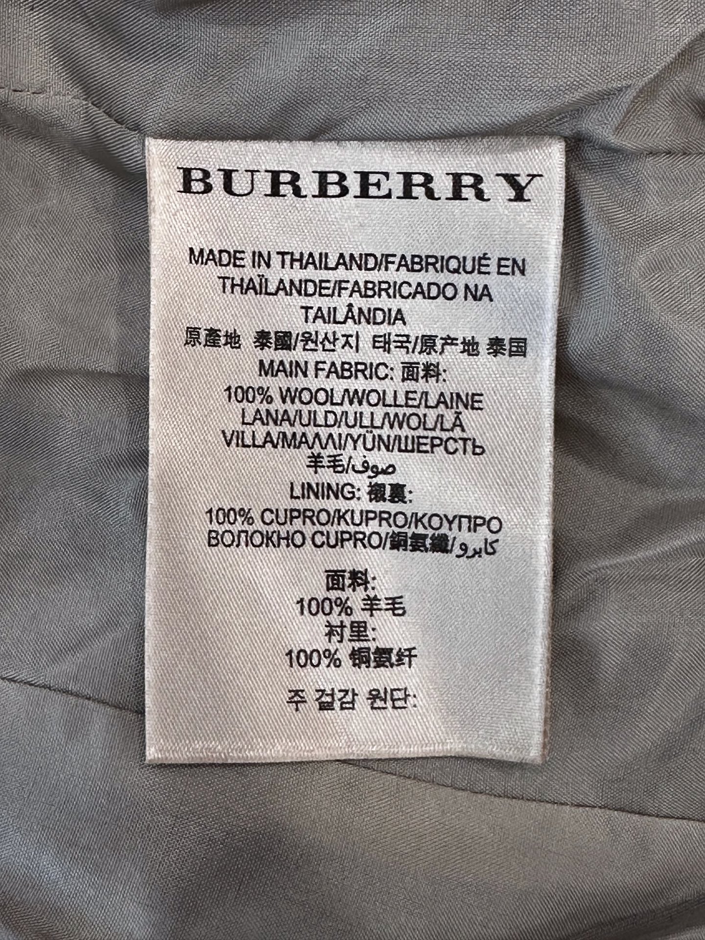 Burberry - Brit - Wool - Grey - (6)