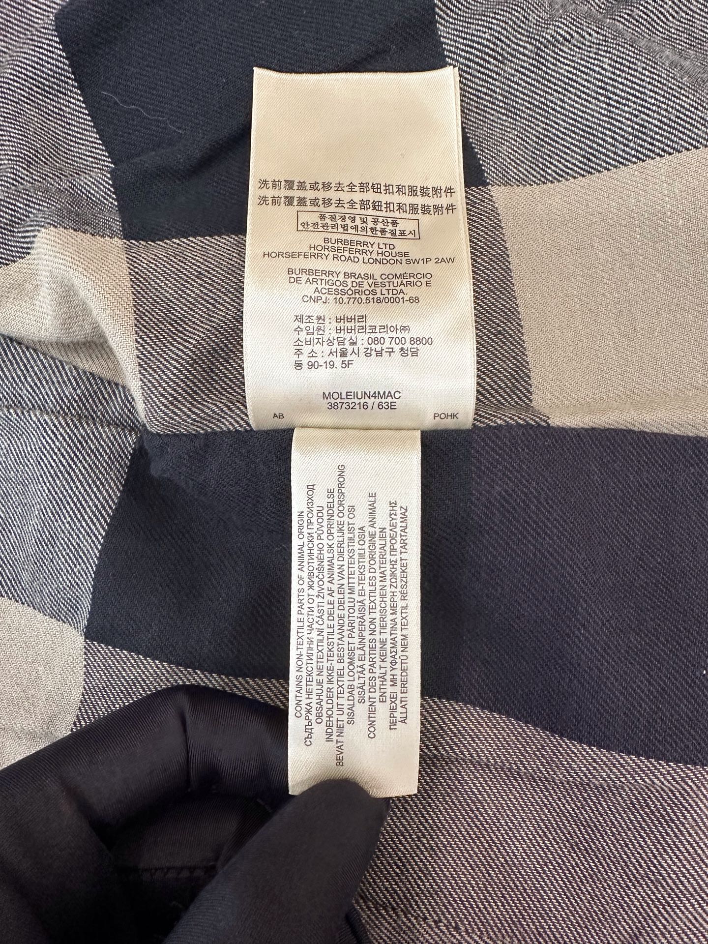 Burberry - Brit - Wool - Navy - (S)