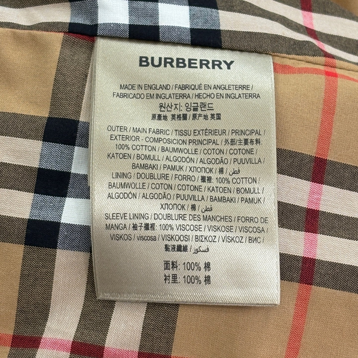 Burberry - Kensington - Cotton - Beige - (36)