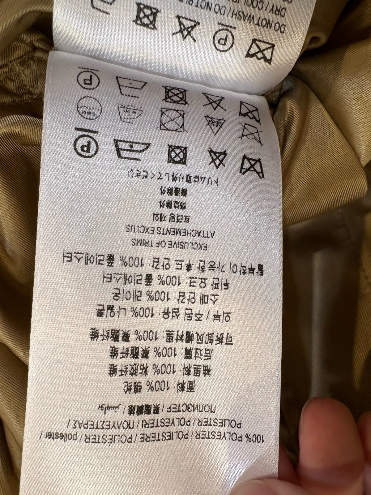 Burberry - Kensington - Polyamide - Beige - (2)