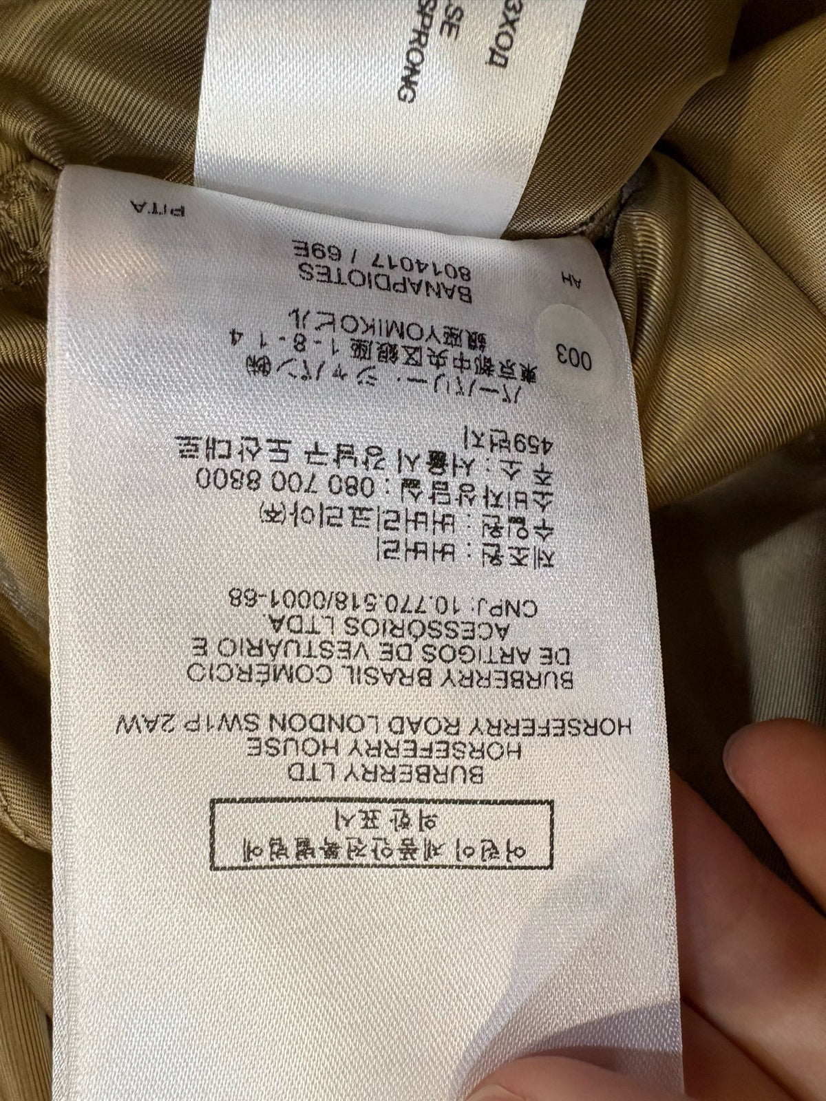 Burberry - Kensington - Polyamide - Beige - (2)