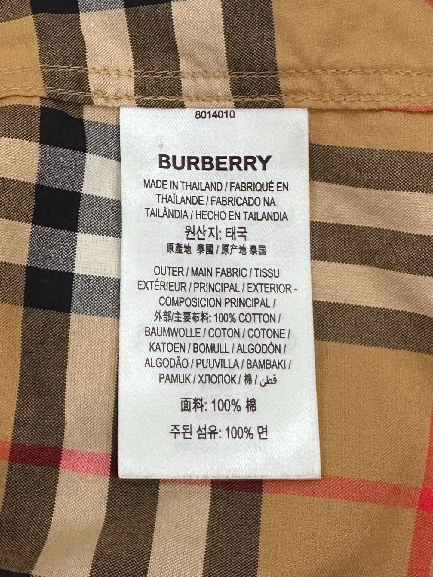 Burberry - London - Cotton - Brown - (4)