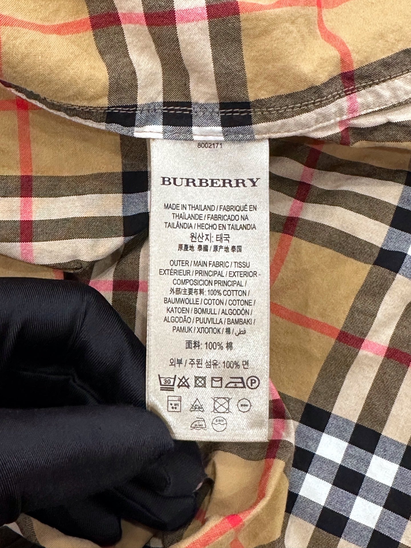 Burberry - London - Cotton - Brown - (4)