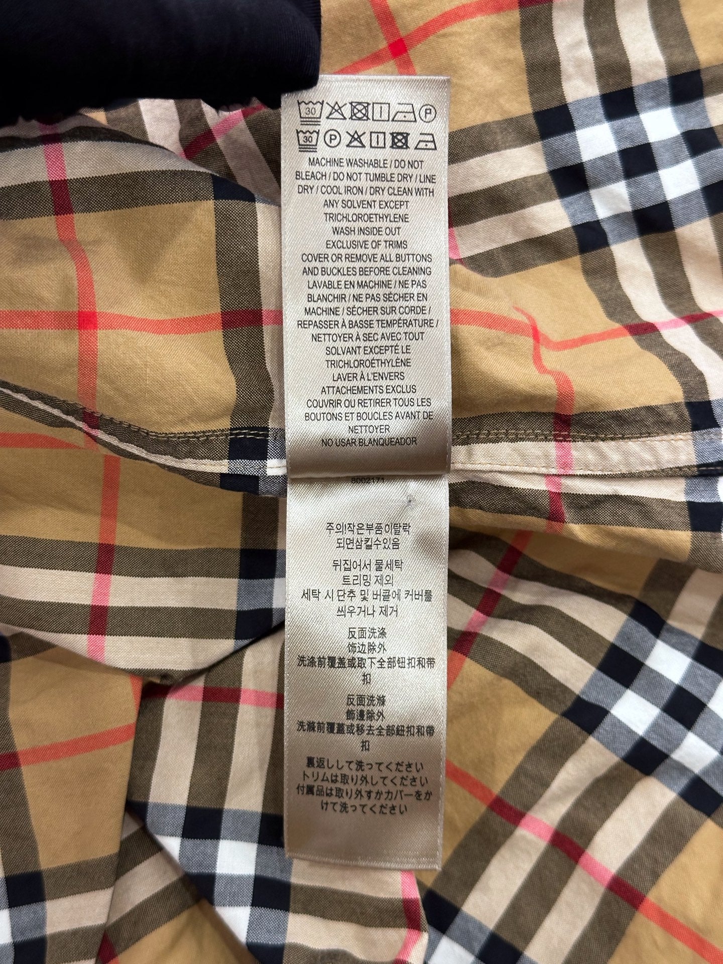 Burberry - London - Cotton - Brown - (4)