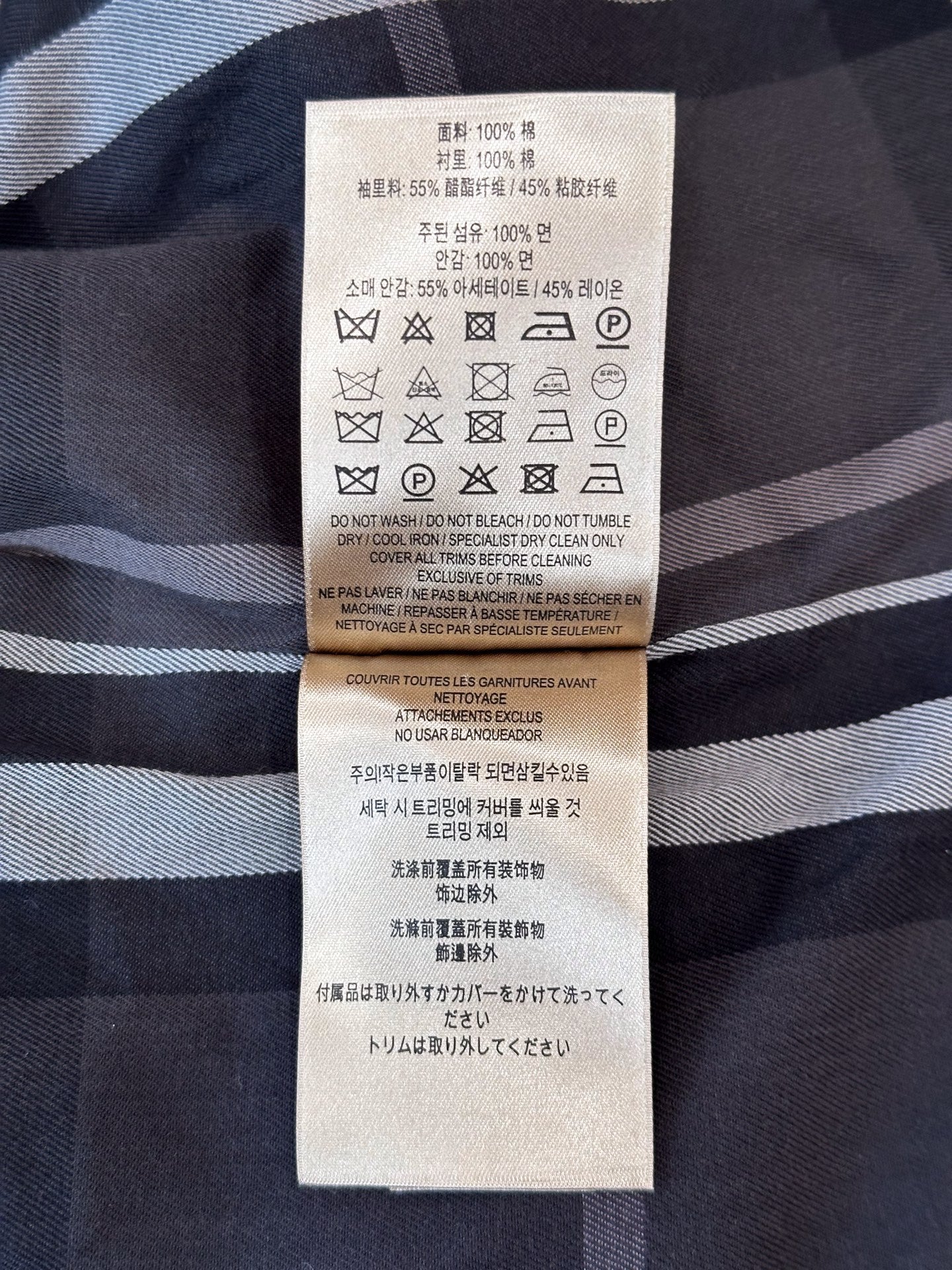 Burberry - London - Cotton - Grey - (48)