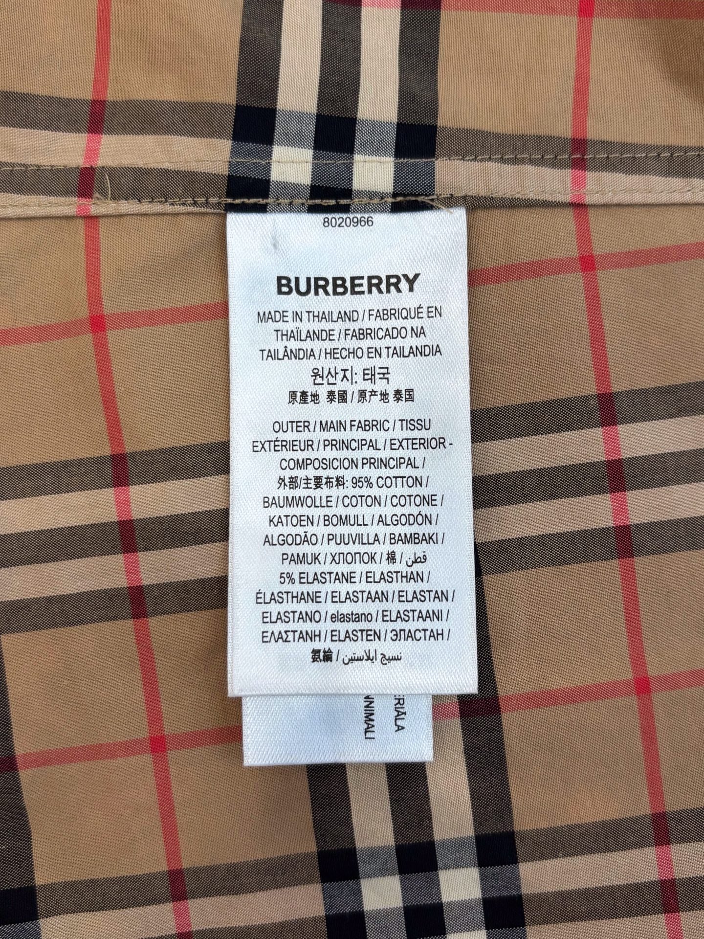 Burberry - Nova Check Shirt Jacket - Cotton and Elastane blend - Beige - (S)