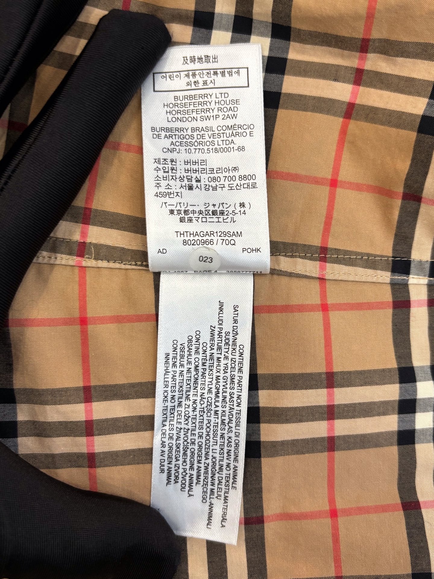 Burberry - Nova Check Shirt Jacket - Cotton and Elastane blend - Beige - (S)