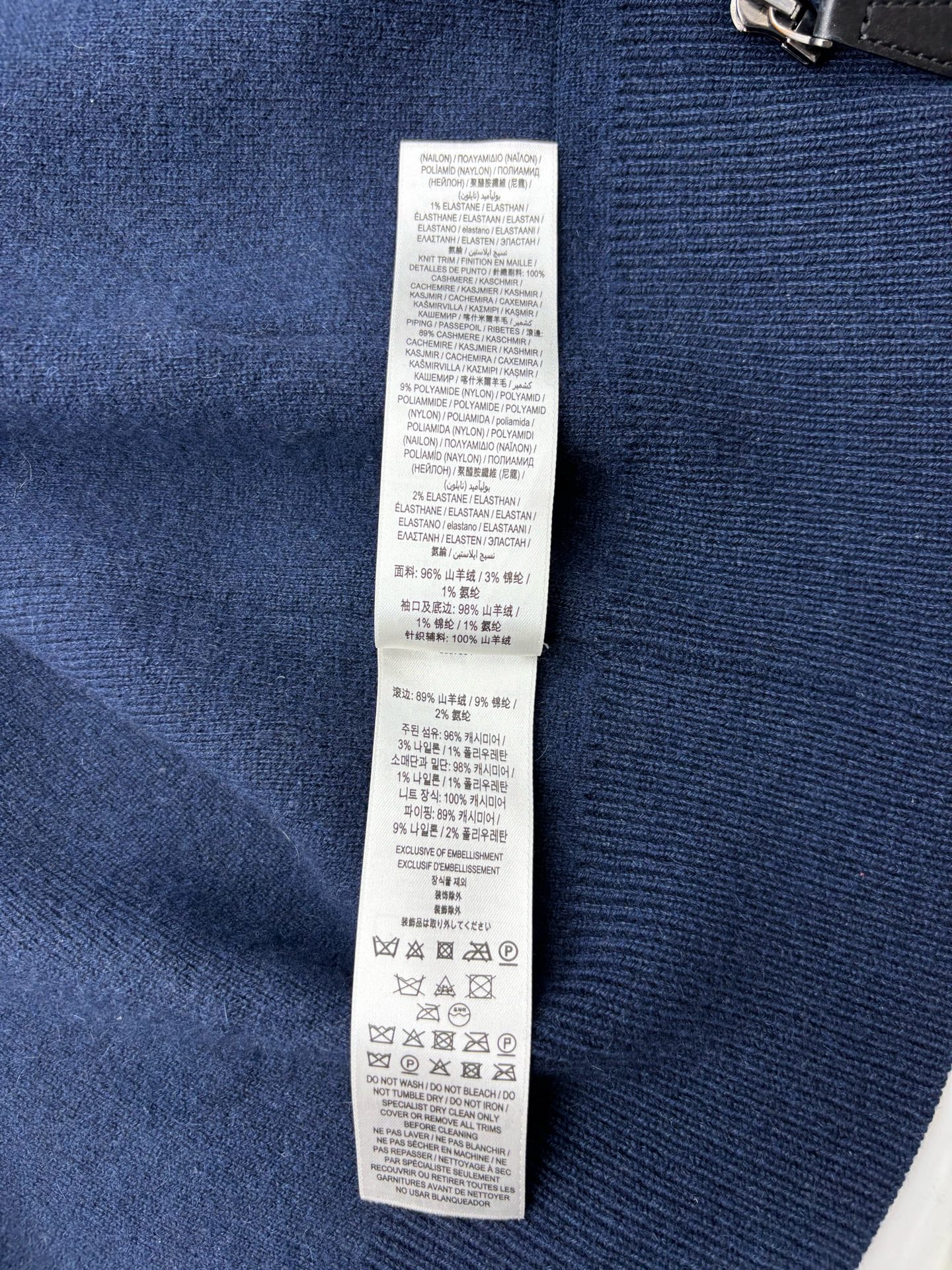 Burberry - Other - Cashmere - Navy - (XL)