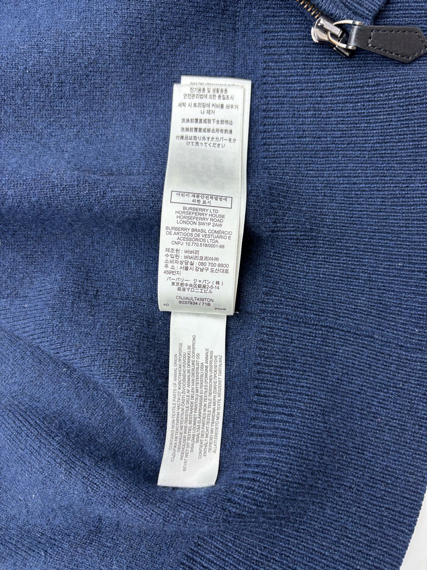 Burberry - Other - Cashmere - Navy - (XL)