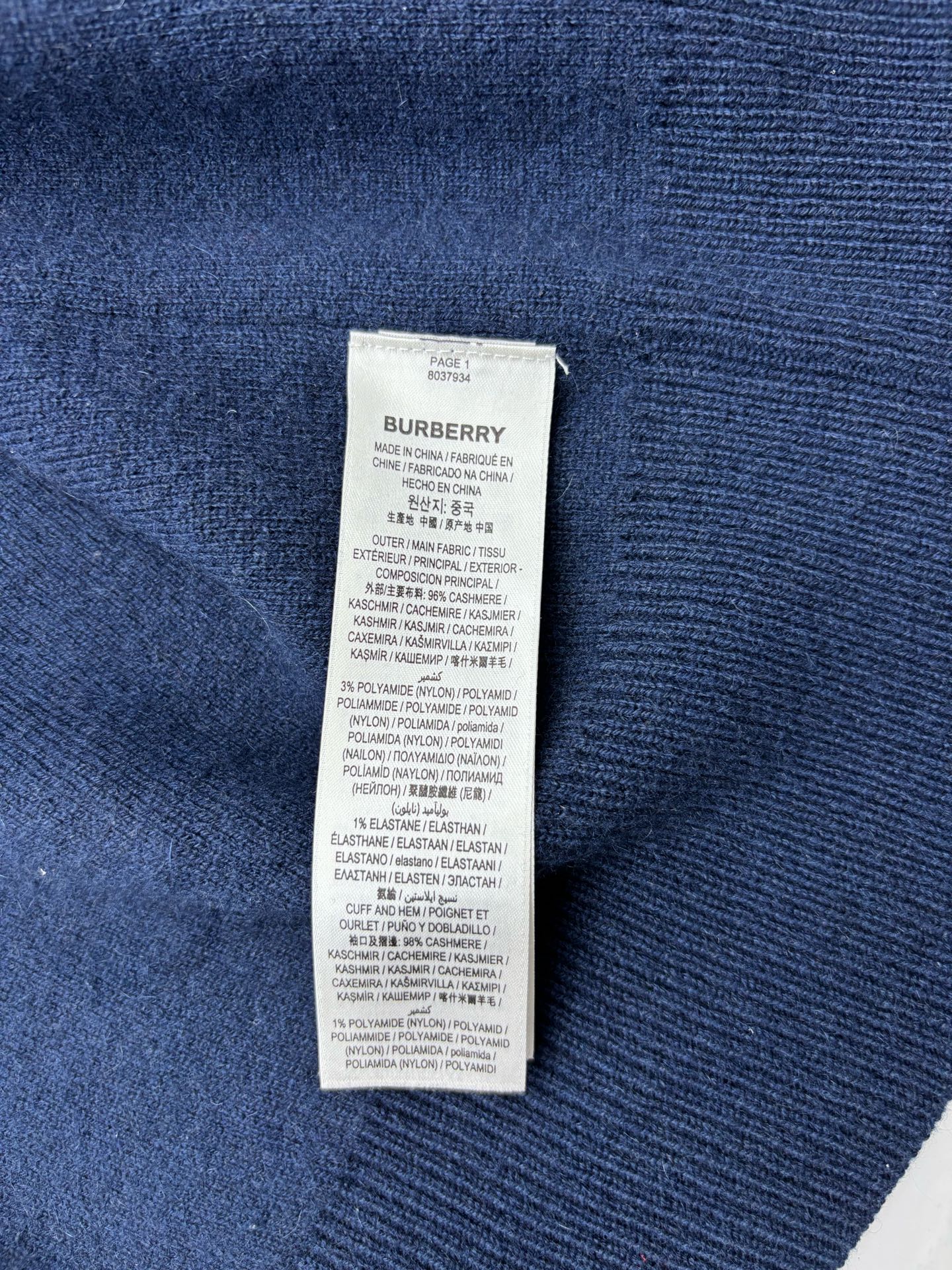 Burberry - Other - Cashmere - Navy - (XL)