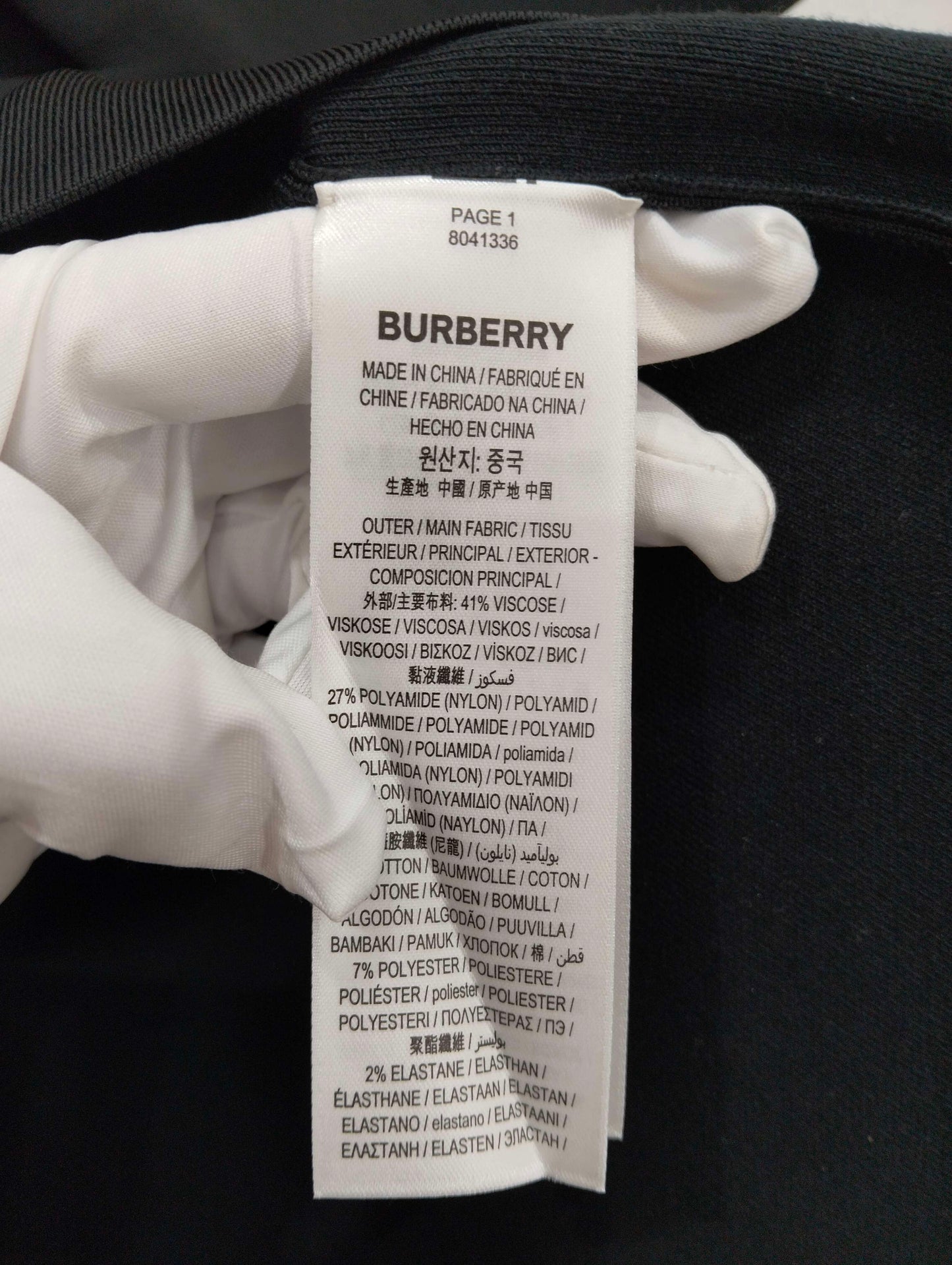 Burberry - Other - Cloth - Black - (S)