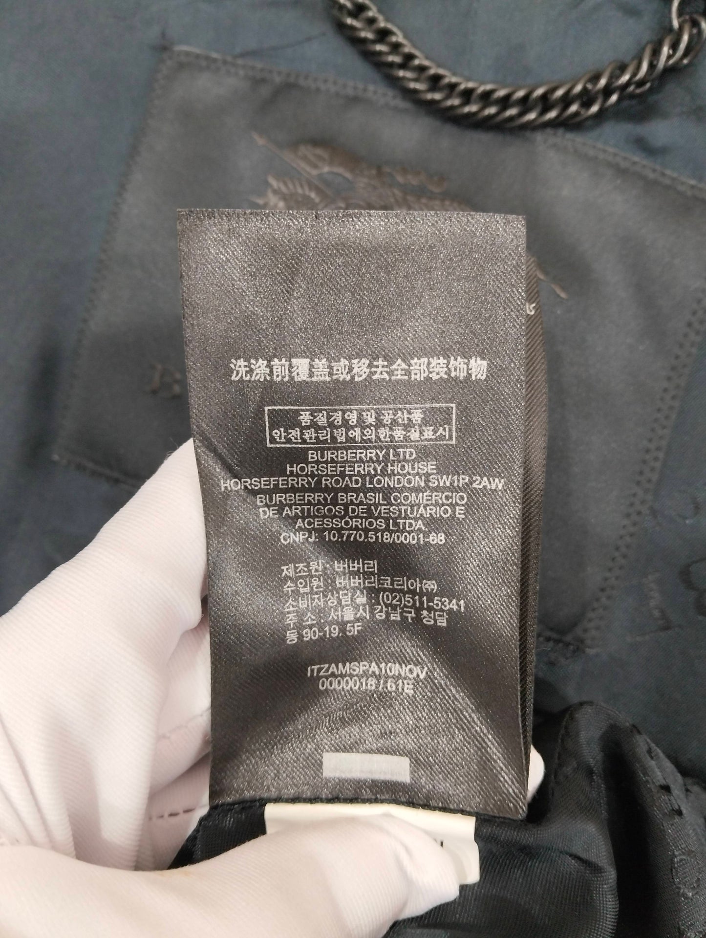 Burberry - Other - Cotton - Beige - (40)