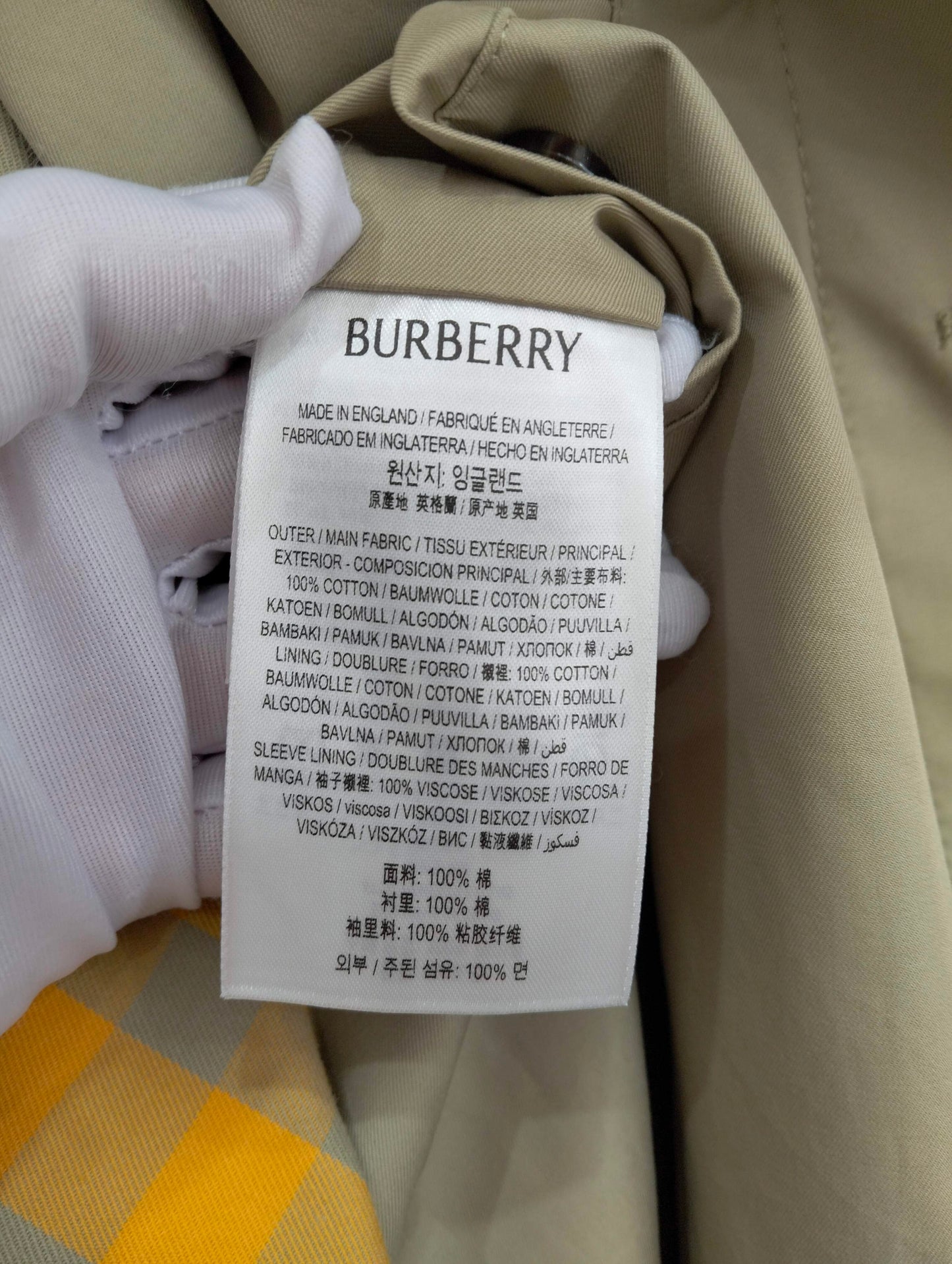 Burberry - Other - Cotton - Beige - (48)