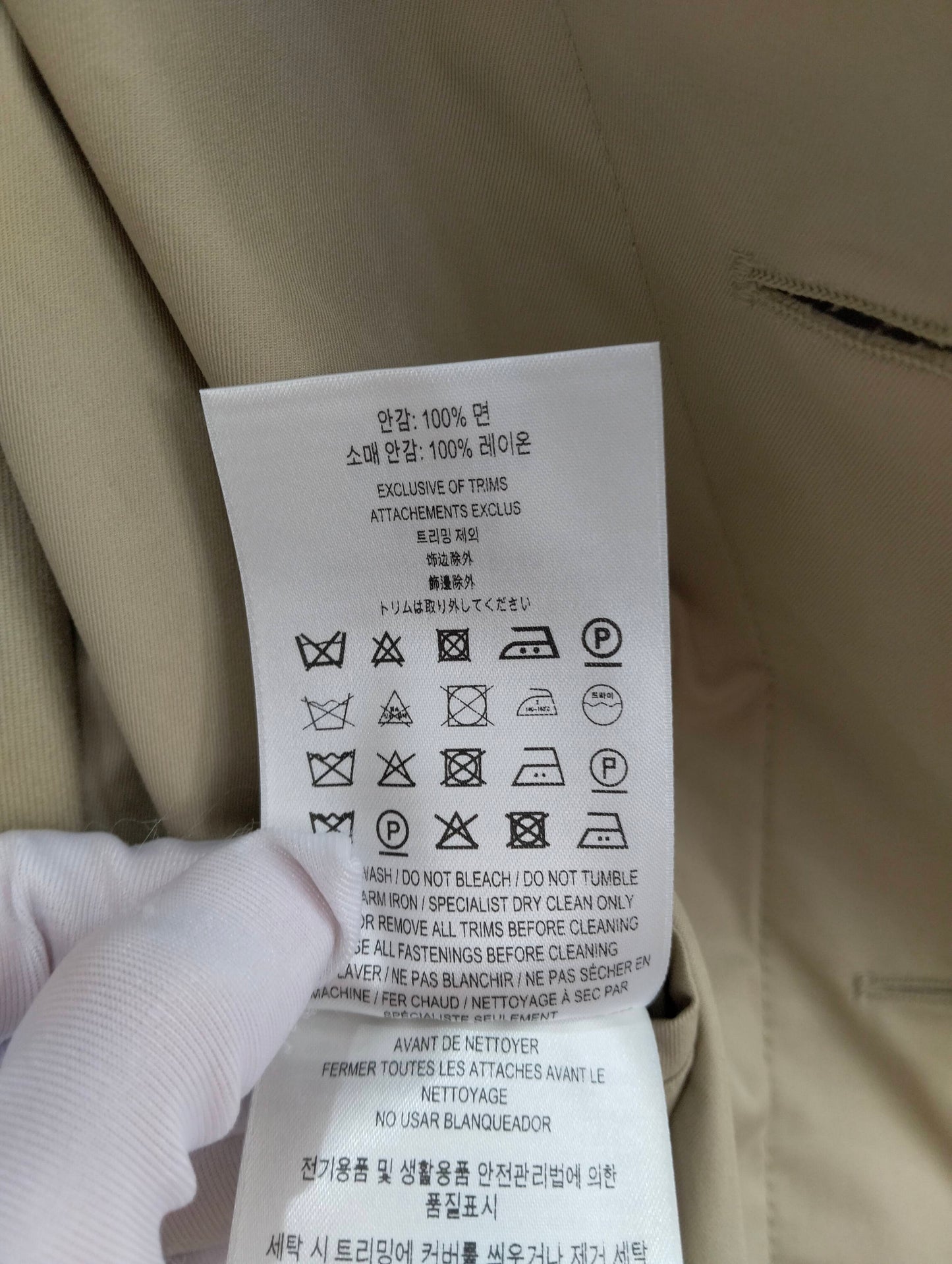 Burberry - Other - Cotton - Beige - (48)