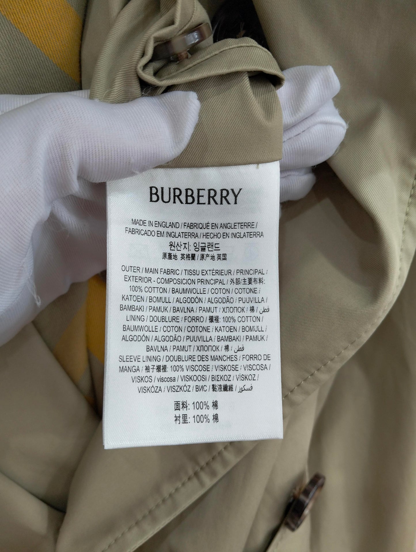 Burberry - Other - Cotton - Beige - (50)