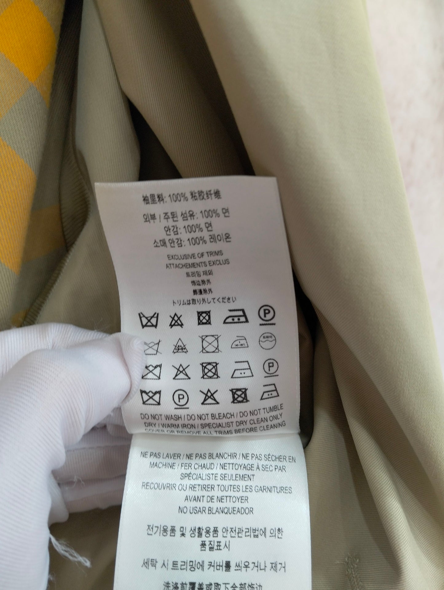 Burberry - Other - Cotton - Beige - (50)