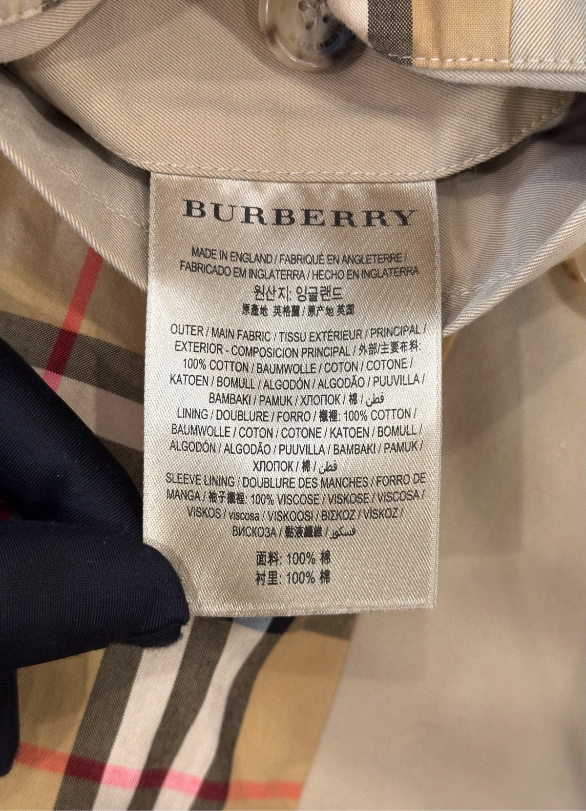 Burberry - Other - Cotton - Beige - (52)