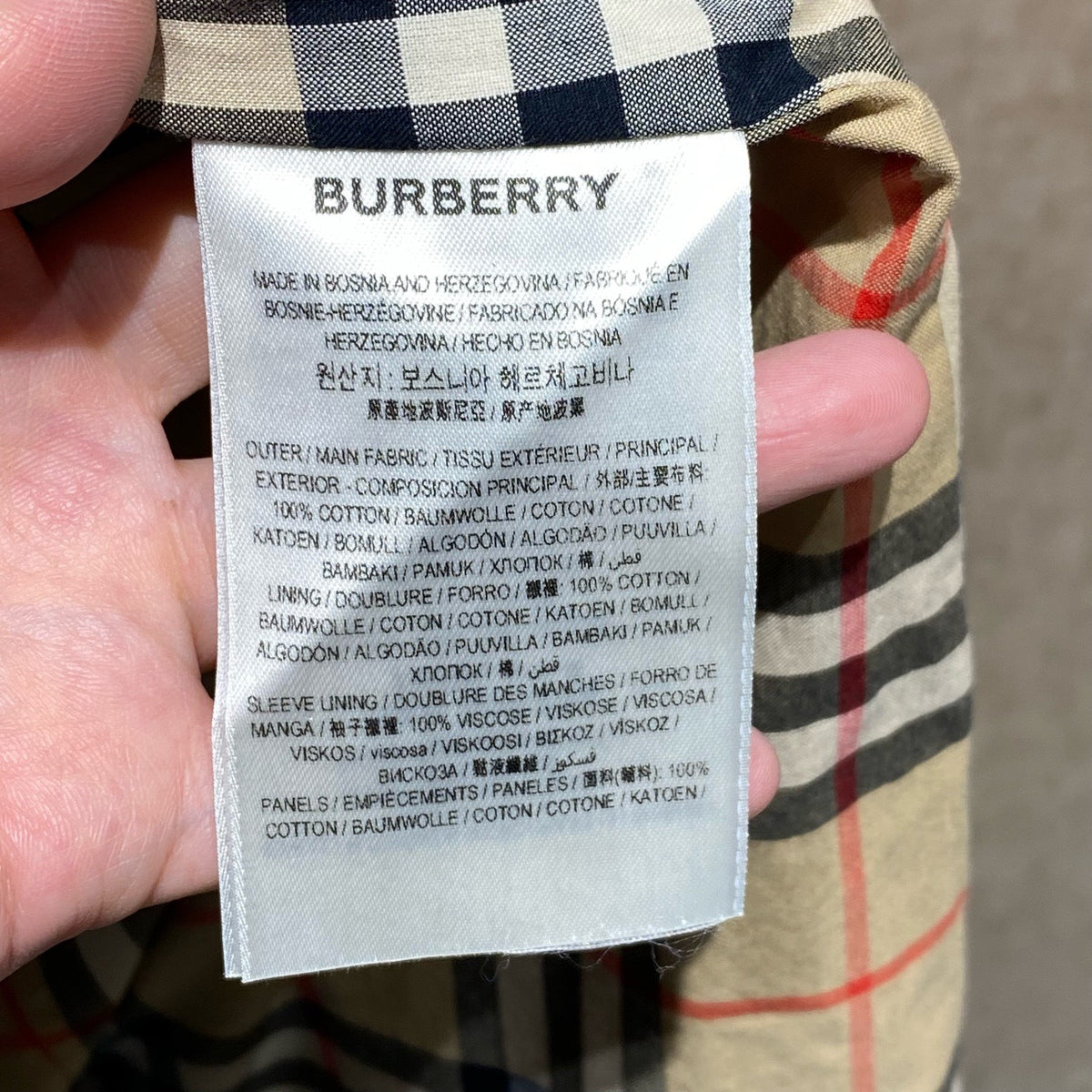 Burberry - Other - Cotton - Beige - (6)