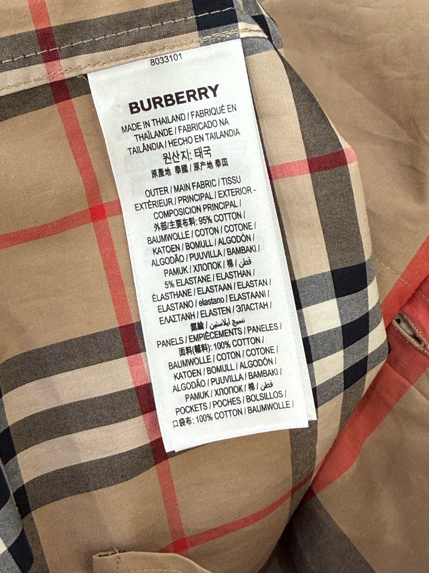 Burberry - Other - Cotton - Beige - (L)