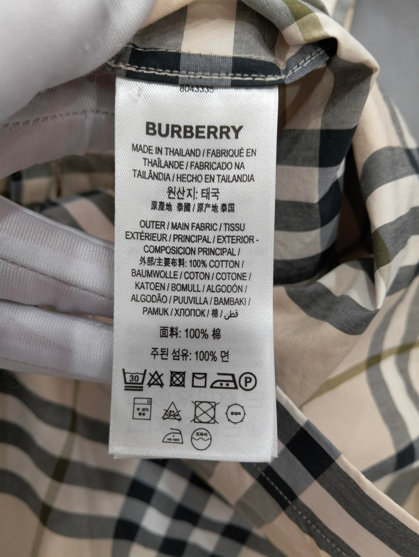 Burberry - Other - Cotton - Beige - (L)