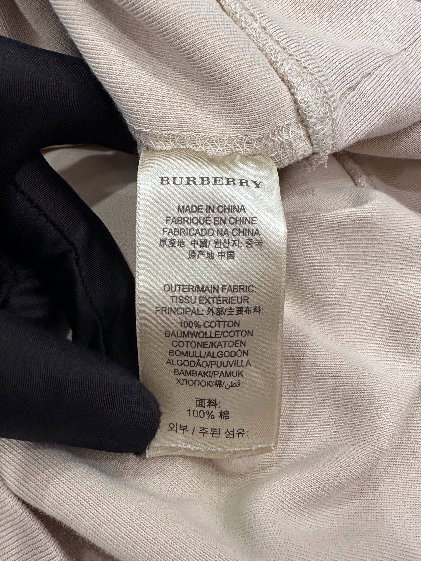 Burberry - Other - Cotton - Beige - (L)