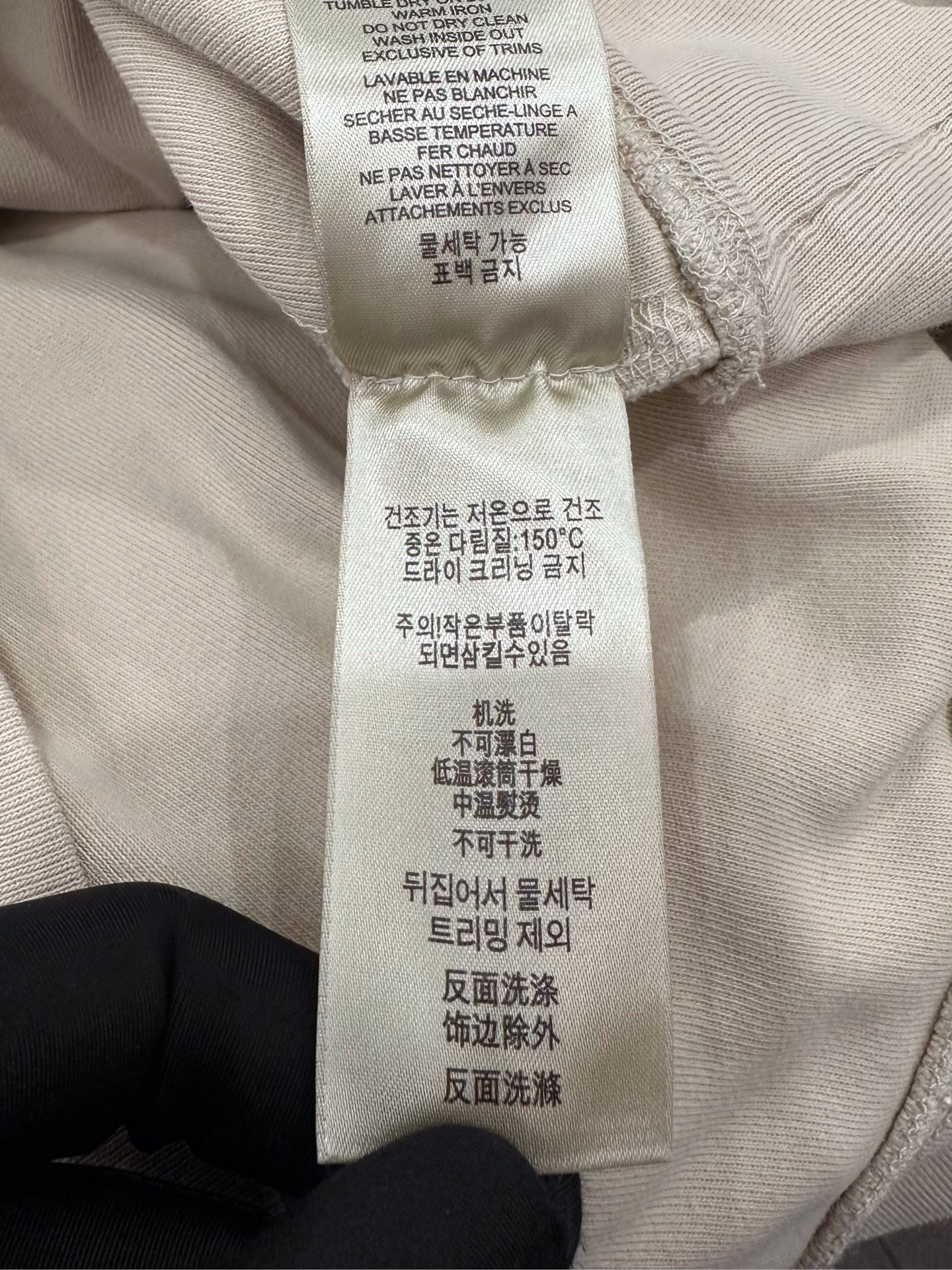 Burberry - Other - Cotton - Beige - (L)
