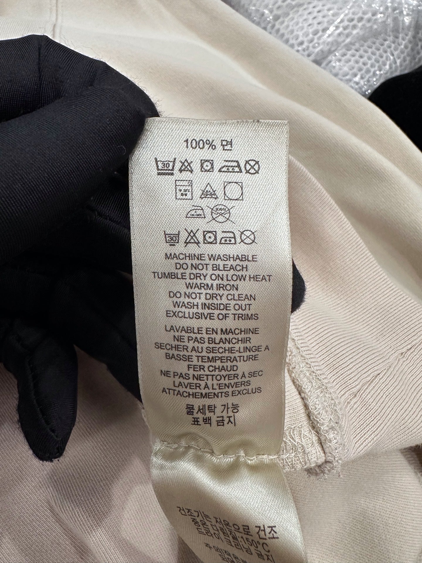 Burberry - Other - Cotton - Beige - (L)
