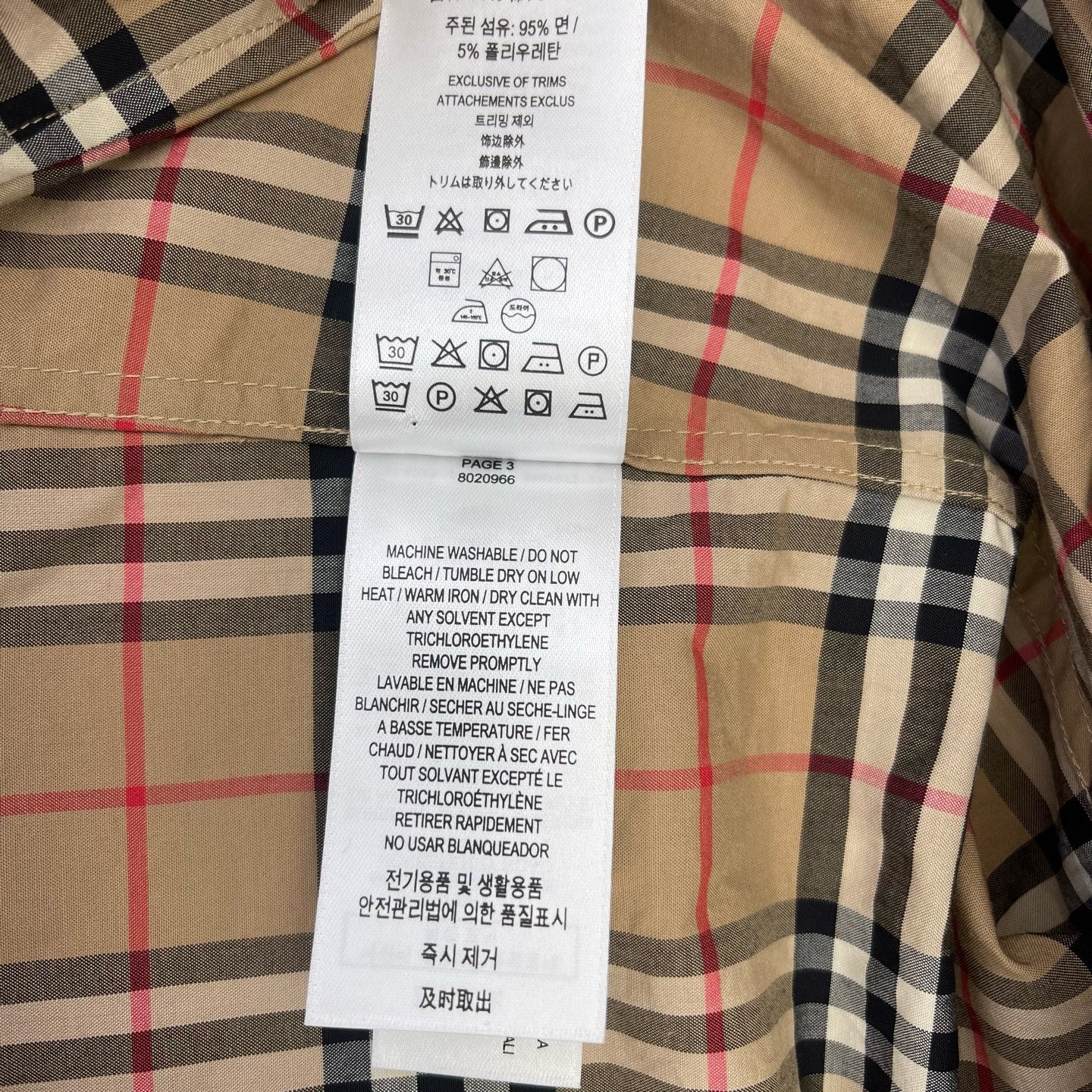 Burberry - Other - Cotton - Beige - (L)