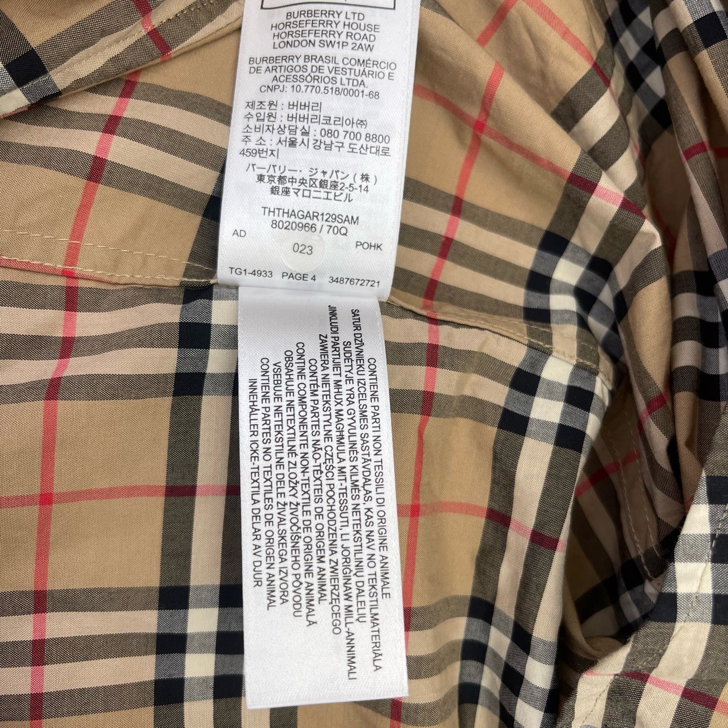 Burberry - Other - Cotton - Beige - (L)