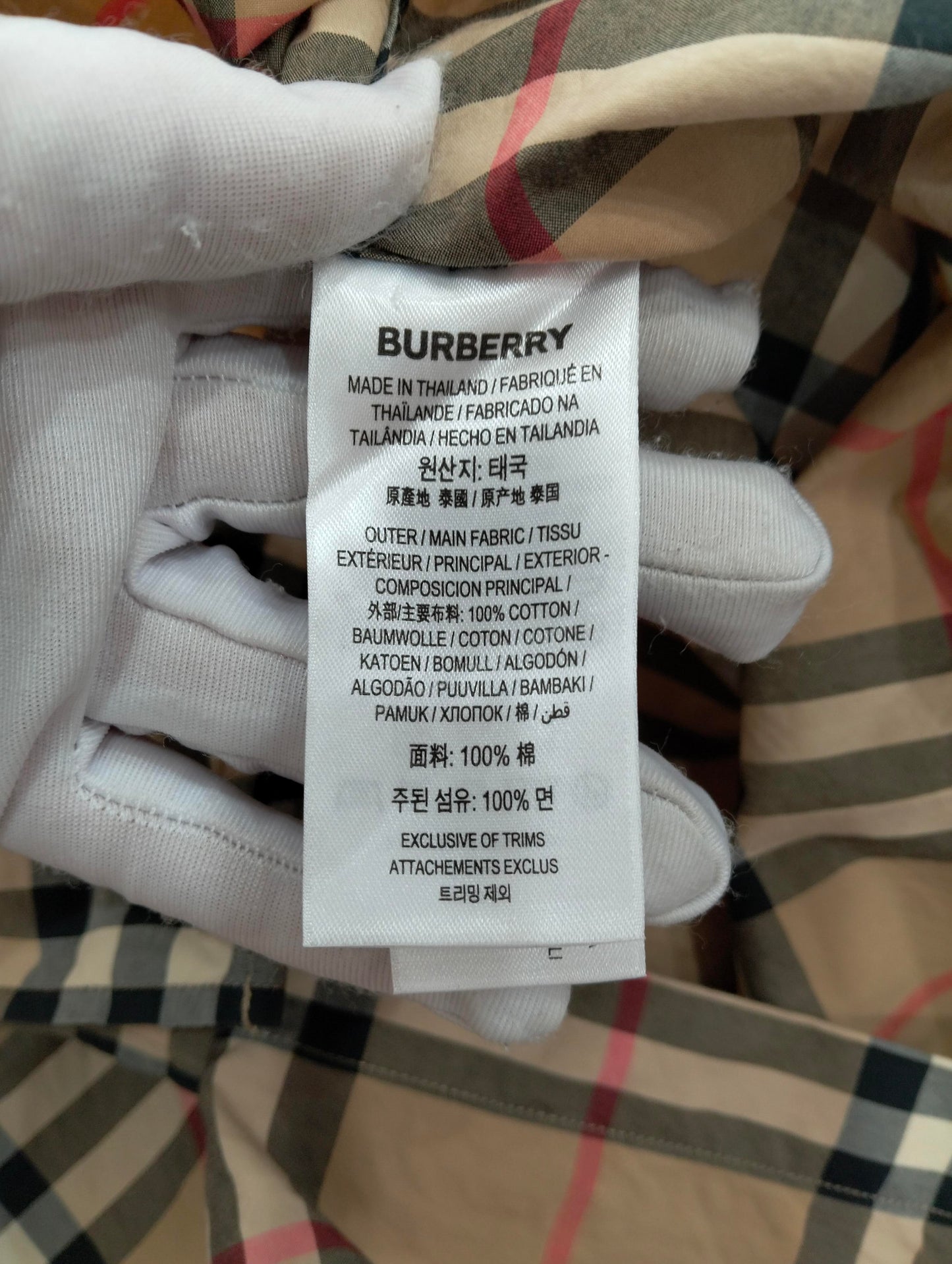 Burberry - Other - Cotton - Beige - (M)